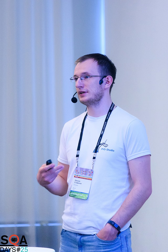 Конференции. Промежуточные итоги по первому полугодию 2019 - 53