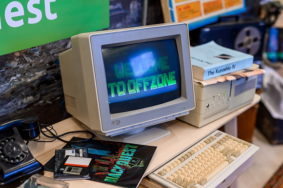 Конференции. Промежуточные итоги по первому полугодию 2019 - 55