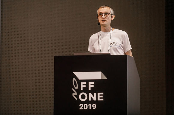 Конференции. Промежуточные итоги по первому полугодию 2019 - 57