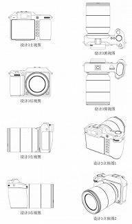 DJI собирается выпустить беззеркальную камеру, похожую на Hasselblad X1D