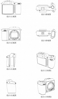 DJI собирается выпустить беззеркальную камеру, похожую на Hasselblad X1D