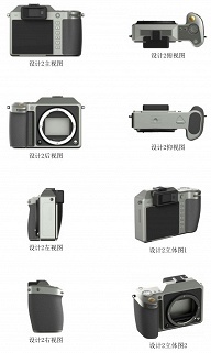 DJI собирается выпустить беззеркальную камеру, похожую на Hasselblad X1D
