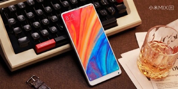 Xiaomi Mi Mix 2S рекордно подешевел