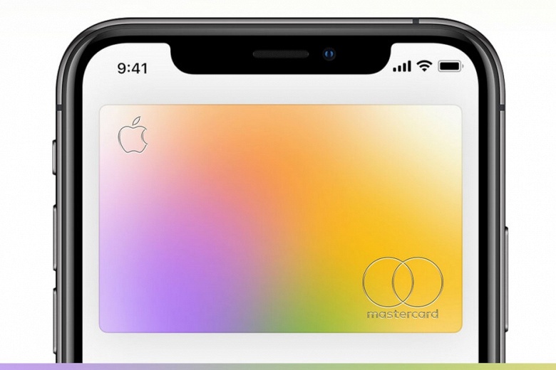 Без джейлбрейка и криптовалюты. У кредитной карты Apple Card есть ряд условий и ограничений