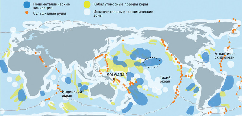 Кладези царя морского: какие ресурсы спрятаны на дне океанов