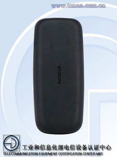 Не смартфон: Nokia TA-1174 оказался простым кнопочным телефоном