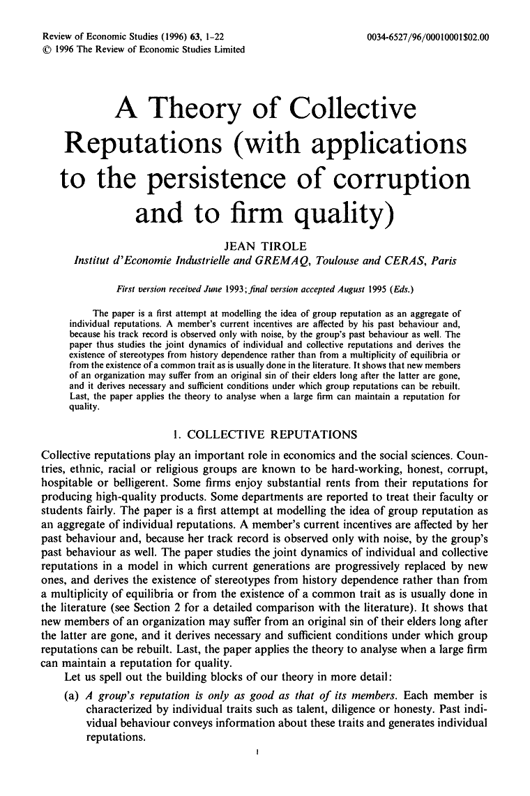 Алексей Савватеев: Нобелевская премия Жана Тироля за анализ несовершенных рынков (2014) и коллективную репутацию - 16 image