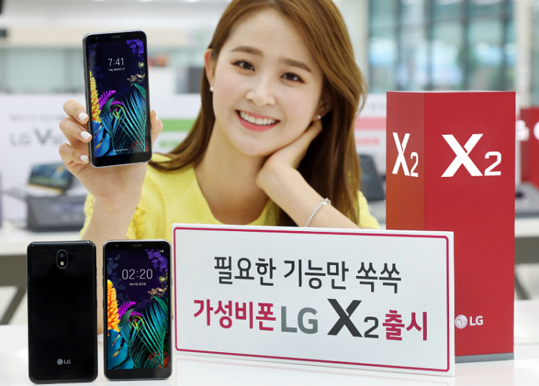 Бюджетник по версии LG. Смартфон LG X2 (2019) получил старую платформу, 2 ГБ ОЗУ и скромный аккумулятор