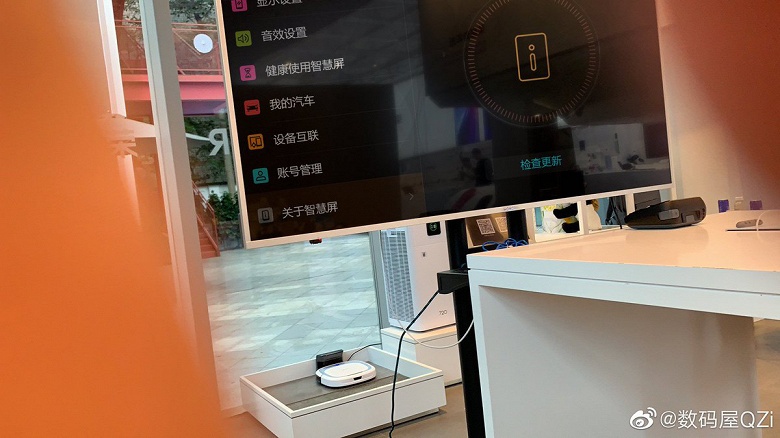 Фото дня: телевизор Honor Smart Screen с операционной системой Hongmeng