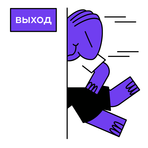 Мутационное тестирование в PHP: качественное измерение для code coverage - 5 Мутационное тестирование в PHP: качественное измерение для code coverage - 5