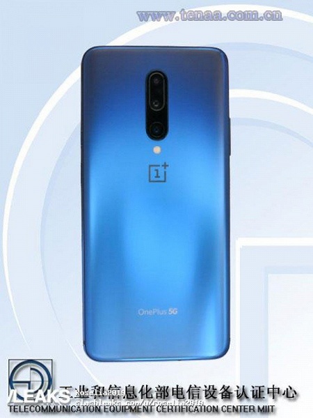 Похоже, новый флагман OnePlus внешне не отличается от OnePlus 7 Pro 