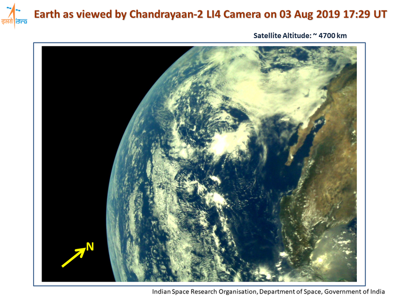 Индийский лунный аппарат сделал снимки Земли