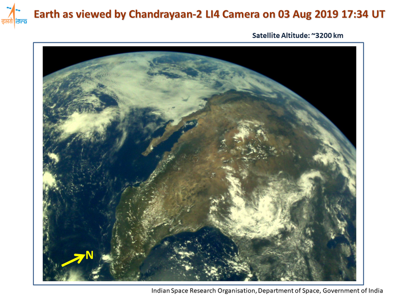 Индийский лунный аппарат сделал снимки Земли
