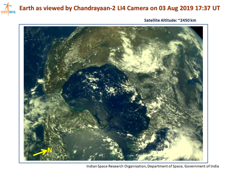 Индийский лунный аппарат сделал снимки Земли