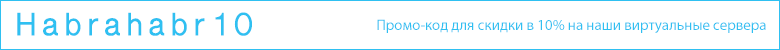 Cython: более чем 30-кратное ускорение Python-кода - 2