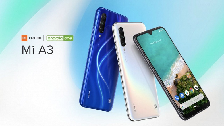 Xiaomi Mi A3 представлен в России. Дата выхода и цена