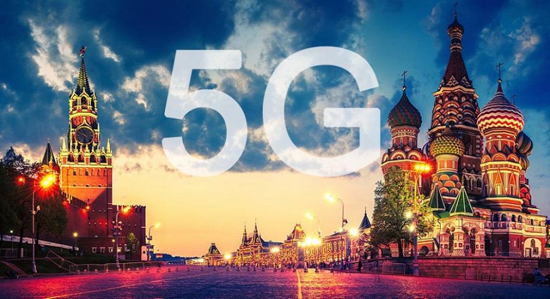 В центре Москвы заработала сеть 5G - 1 В центре Москвы заработала сеть 5G