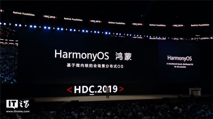 Huawei может перевести любой смартфон с Android на Harmony OS всего за 1-2 дня