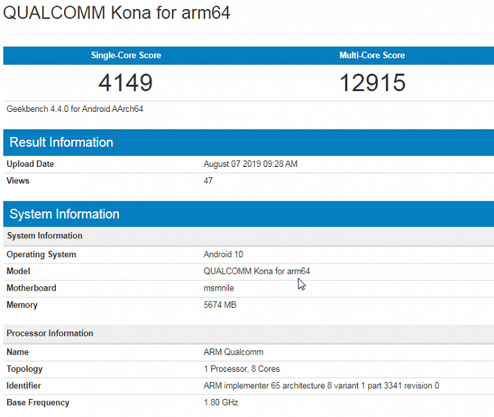 Новейшая флагманская SoC Snapdragon 865 показала возможности в тесте