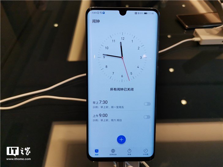 Фотогалерея дня: интерфейс EMUI 10 в смартфоне Huawei P30 Pro