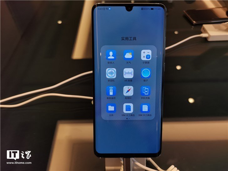 Фотогалерея дня: интерфейс EMUI 10 в смартфоне Huawei P30 Pro