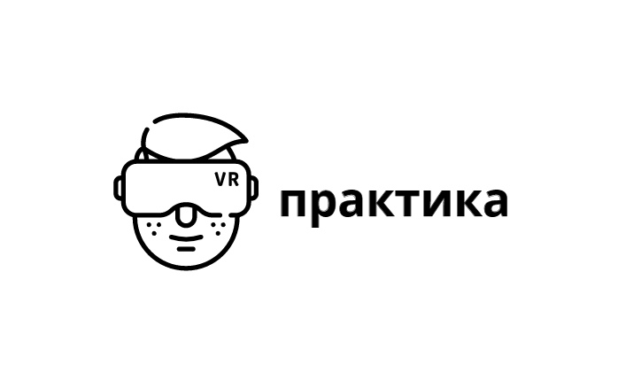 Необходимые материалы для старта разработки обучающего VR проекта - 2 image