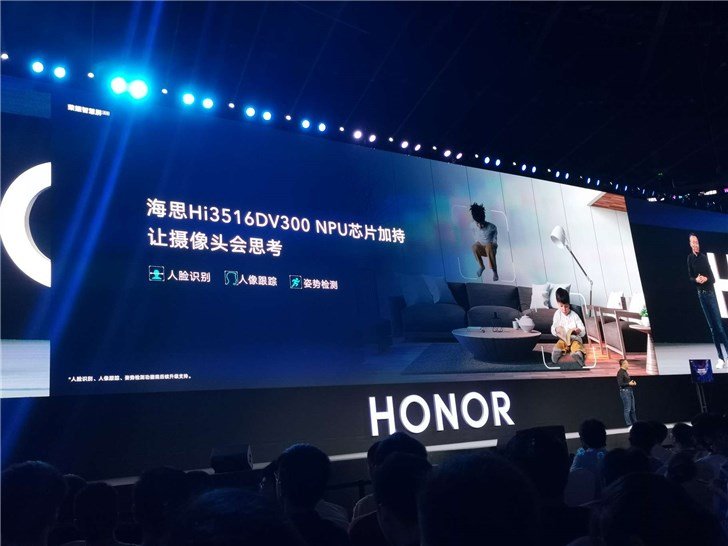 Представлен Honor Smart Screen — первый смарт-ТВ Honor и первое в мире устройство с HarmonyOS