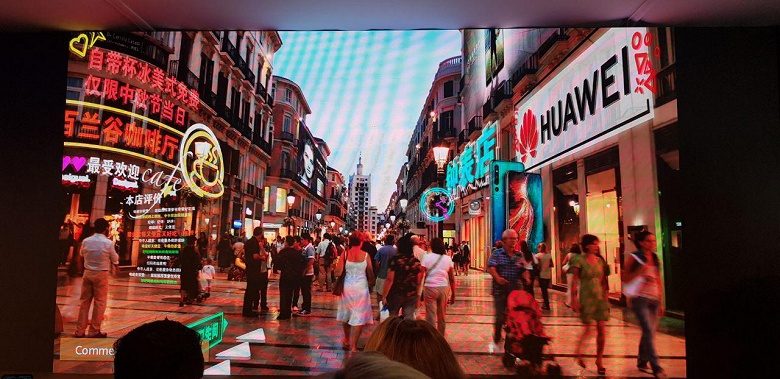 Huawei представила сервис смешанной реальности Cyberverse - 3 Huawei представила сервис смешанной реальности Cyberverse