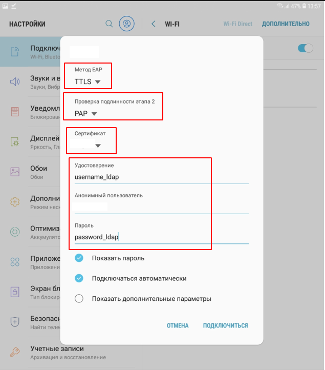 WiFi Enterprise. FreeRadius + FreeIPA + Ubiquiti - 23