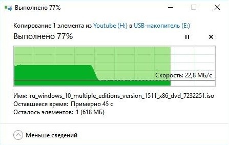 Изначально неработоспособен: как выжить с ноутом на Windows 10 и 32-гиговым накопителем - 4