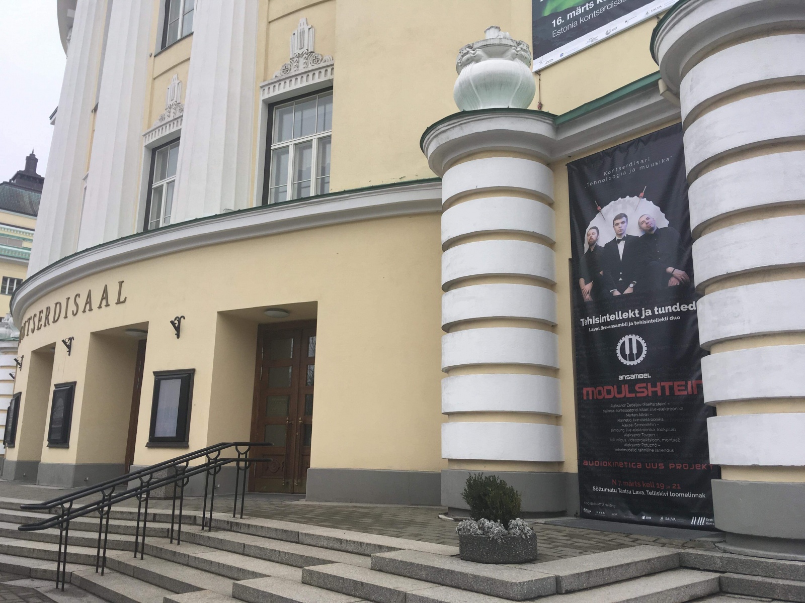 Как мы музицировали с нейронными сетями v 2.0 - 12 image