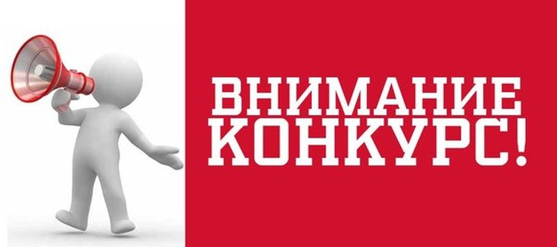 Способ организации коллективного изучения теории в ходе семестра - 3 Способ организации коллективного изучения теории в ходе семестра - 3