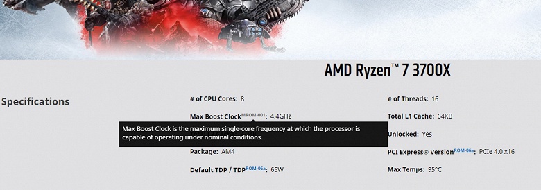 AMD объяснила, что означает параметр Max Boost Clock у новейших процессоров Ryzen 3000