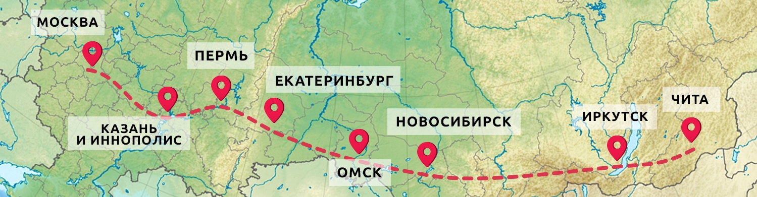 Направление екатеринбурга от москвы. Екатеринбург и Новосибирск на карте. Екатеринбург ноаосибир. Москва Екатеринбург на карте. Моска екатеринбеург карту.