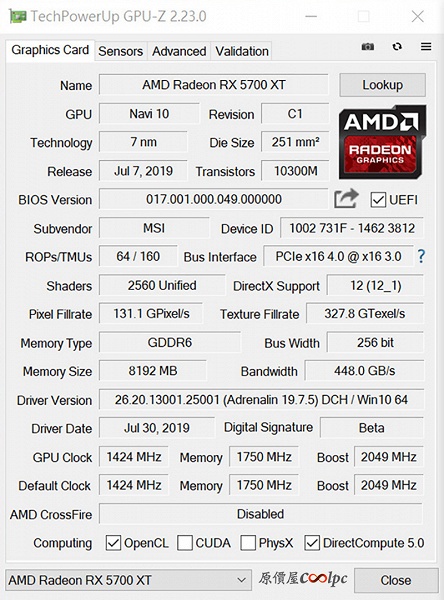 Фотогалерея дня: 3D-карта MSI Radeon RX 5700 XT EVOKE OC