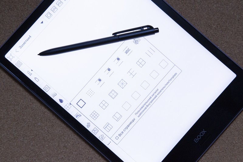 Обзор ONYX BOOX Note Pro: топовый ридер для работы с PDF - 19