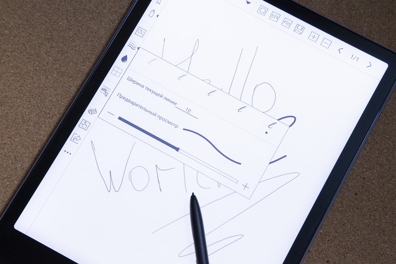 Обзор ONYX BOOX Note Pro: топовый ридер для работы с PDF - 20 Обзор ONYX BOOX Note Pro: топовый ридер для работы с PDF - 20