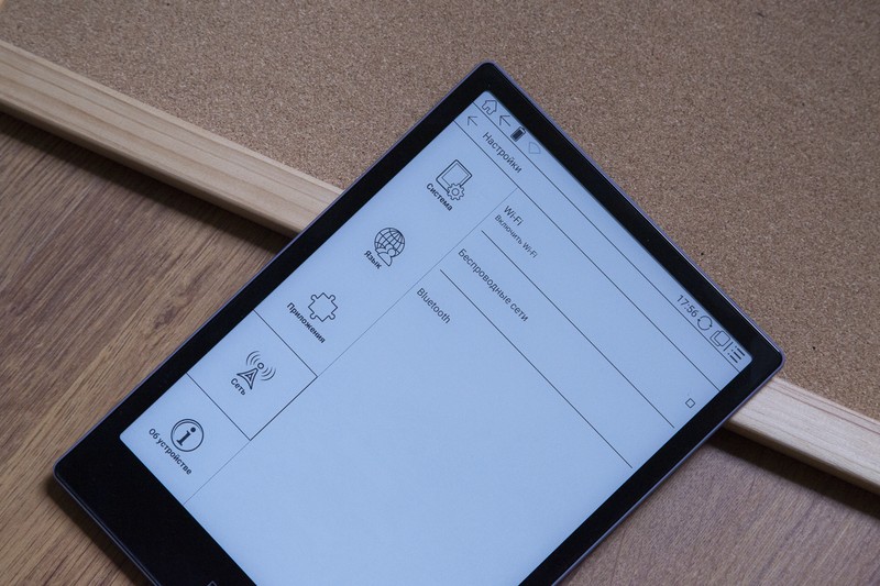 Обзор ONYX BOOX Note Pro: топовый ридер для работы с PDF - 24 Обзор ONYX BOOX Note Pro: топовый ридер для работы с PDF - 24