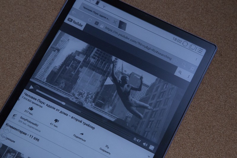 Обзор ONYX BOOX Note Pro: топовый ридер для работы с PDF - 26 Обзор ONYX BOOX Note Pro: топовый ридер для работы с PDF - 26