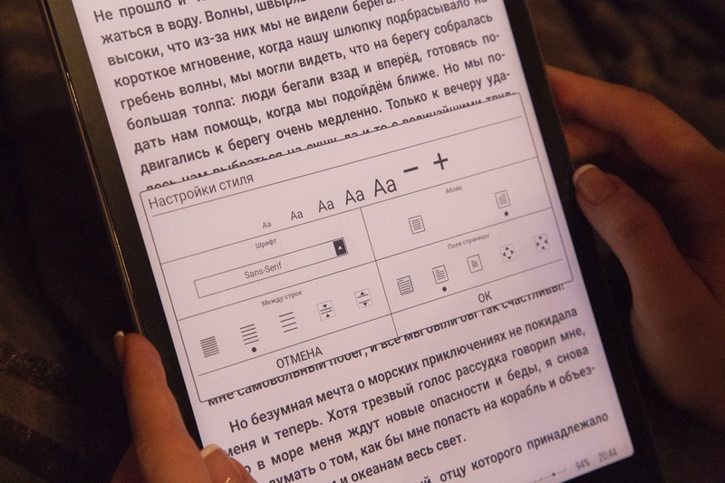 Обзор ONYX BOOX Note Pro: топовый ридер для работы с PDF - 28 Обзор ONYX BOOX Note Pro: топовый ридер для работы с PDF - 28