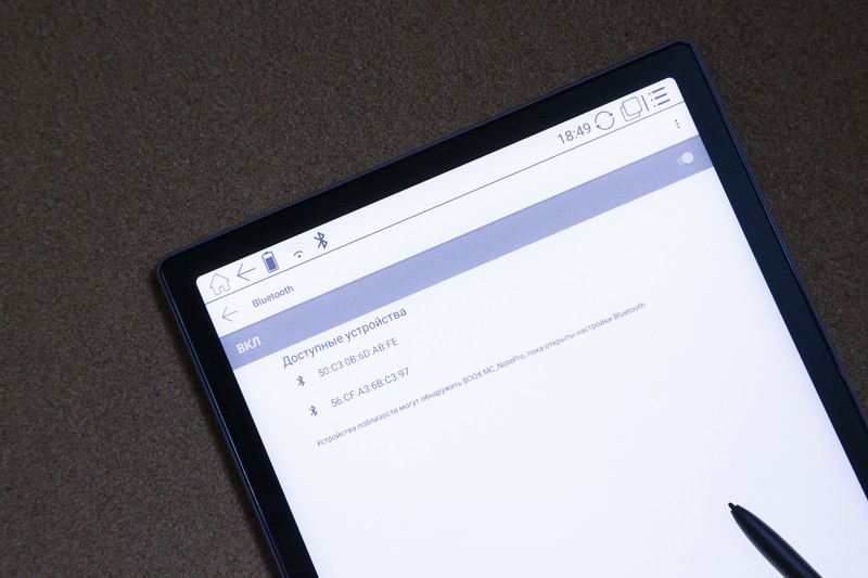 Обзор ONYX BOOX Note Pro: топовый ридер для работы с PDF - 39 Обзор ONYX BOOX Note Pro: топовый ридер для работы с PDF - 39