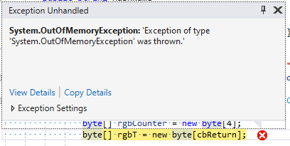 Библиотека исходных кодов. OUTOFMEMORYEXCEPTION. Исключения c#. System OUTOFMEMORYEXCEPTION. OUTOFMEMORYEXCEPTION C# пример.