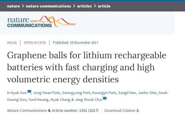 Компания Samsung будет использовать графеновые батареи в своих смартфонах уже в 2021 году - 2 Компания Samsung будет использовать графеновые батареи в своих смартфонах уже в 2021 году - 2