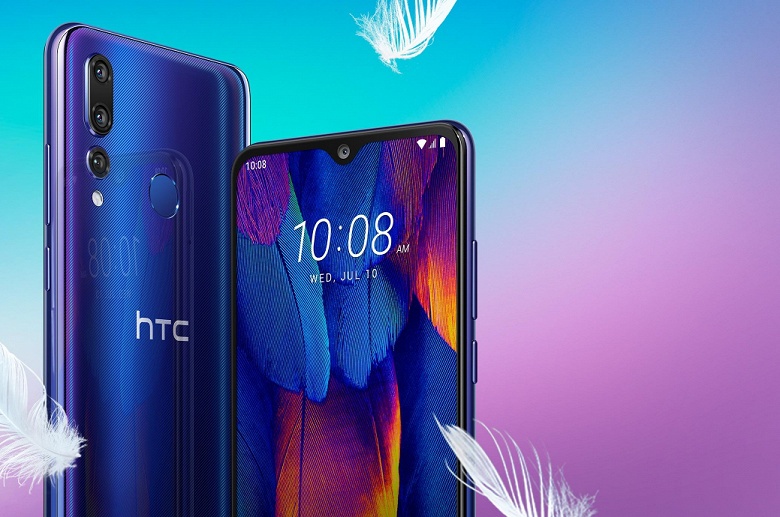 Представлен HTC Wildfire X — смартфон с одним из самых необычных комплектов поставки - 1 Представлен HTC Wildfire X — смартфон с одним из самых необычных комплектов поставки