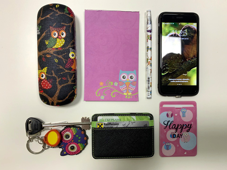 EDC здорового айтишника: всё своё ношу с собой - 13 EDC здорового айтишника: всё своё ношу с собой - 13