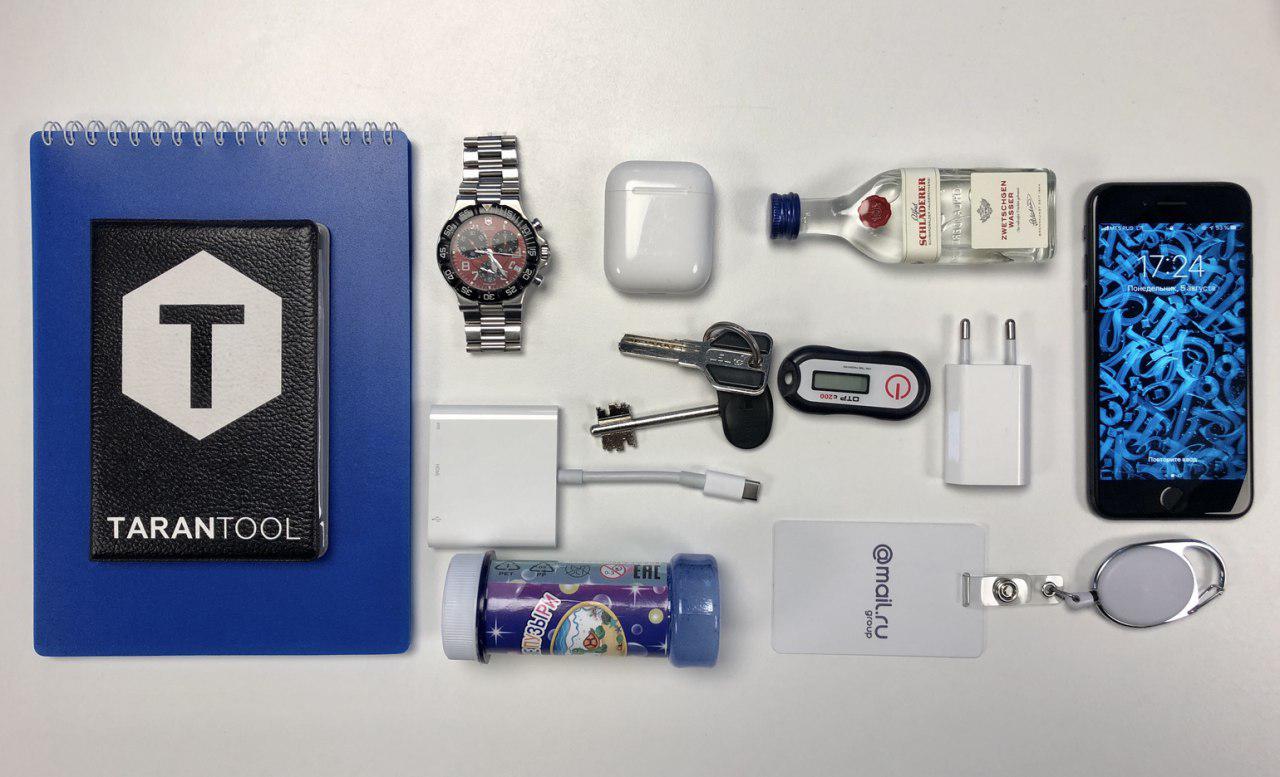 EDC здорового айтишника: всё своё ношу с собой - 14 EDC здорового айтишника: всё своё ношу с собой - 14