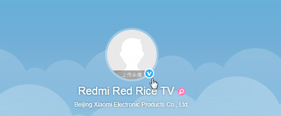 70-дюймовый Redmi TV выйдет совсем скоро