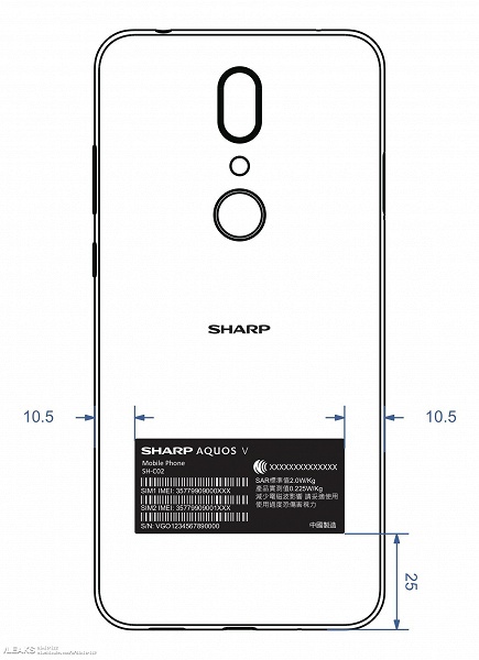 Первое изображения и результаты тестов Sharp Aquos V - 1 Первое изображения и результаты тестов Sharp Aquos V