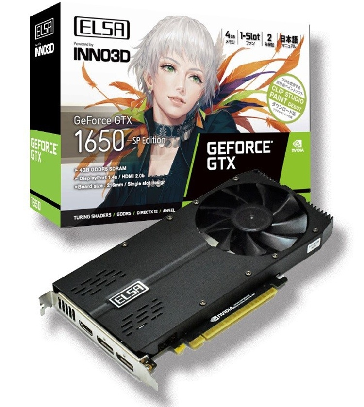 Ускоритель ELSA GeForce GTX 1650 SP имеет однослотовое исполнение