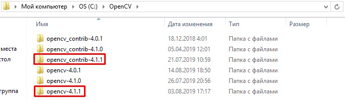 Установка OpenCV + CUDA на Windows - 3 Установка OpenCV + CUDA на Windows - 3